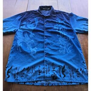 Y2K Style Box Office Island Mens L Asian Dragons Button Down Shirt Blue Large